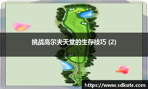 竞技宝JJB