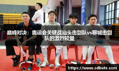 JJB竞技宝官网