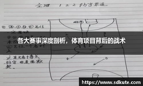 JJB竞技宝官网