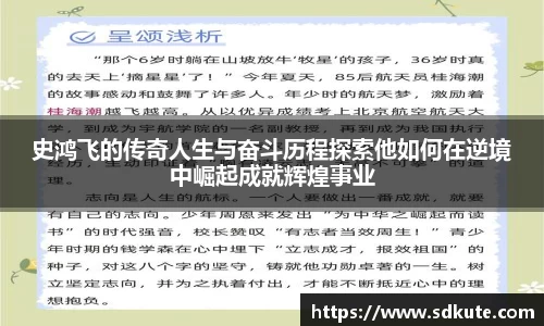 竞技宝JJB