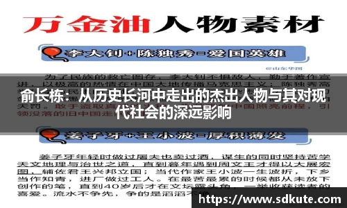 JJB竞技宝官网