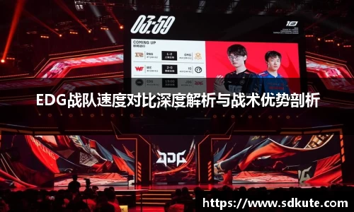 竞技宝官网