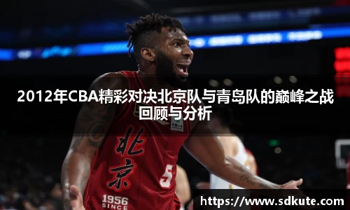 JJB竞技宝官网