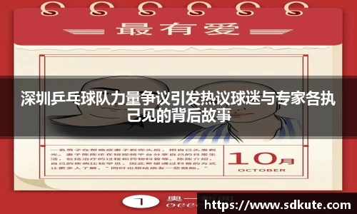 竞技宝JJB