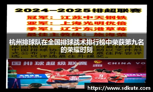 雷竞技官网