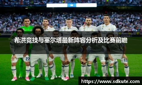雷竞技raybet